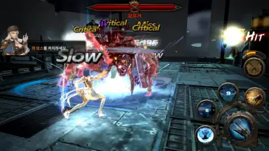 FOX: Flame of Xenocide screenshot 4