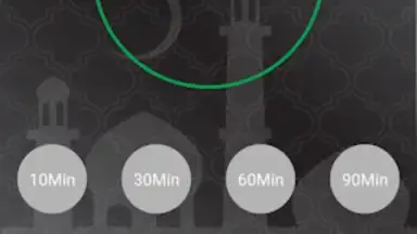 Equantu Quran speaker screenshot 7