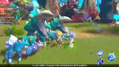 Arcadia M screenshot 4