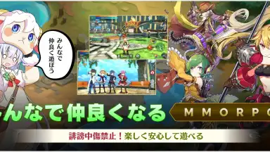 Avabel Lite screenshot 2