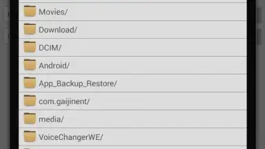 Yahoo Messenger screenshot 2