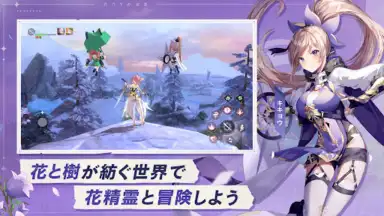 The Legend of Cabala screenshot 7