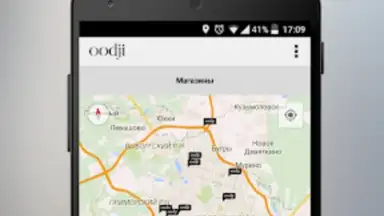 oodji - магазины модной одежды screenshot 1