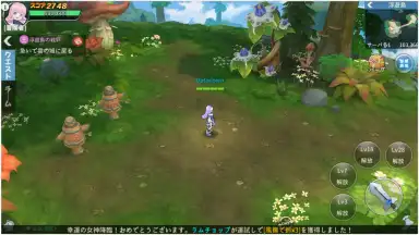 Sky Heroes (JP) screenshot 9