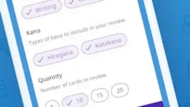 Write Japanese screenshot 3