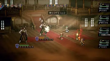 Octopath Traveler: Champions of the Continent screenshot 8