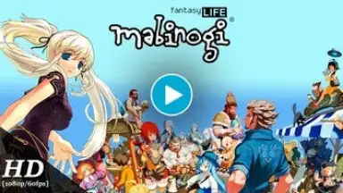 Mabinogi: Fantasy Life screenshot 1