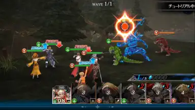 SOUL REVERSE ZERO screenshot 10