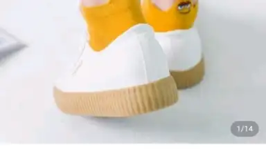 Hacoo - SaraMart Shopping screenshot 16