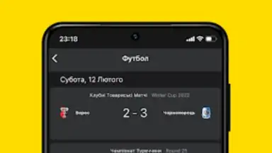 OLL.TV. ТВ, кино, футбол в HD. screenshot 6