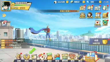 My Hero Academia: Entry Season screenshot 6