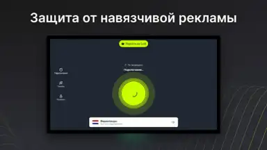 EasyLight screenshot 9