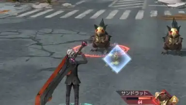 GESTALT ODIN screenshot 5