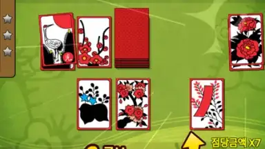 한판 맞고 2017 (무료 고스톱 게임) screenshot 17
