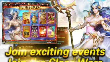 Storm of Heroes screenshot 3