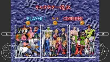 uoYabause screenshot 4