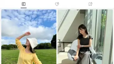 Lemon8 screenshot 5