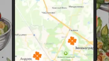 Лаки Кинг / Русский Лес screenshot 1