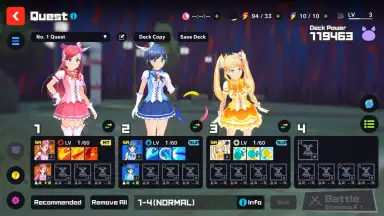 MGCM Magical Girls screenshot 10