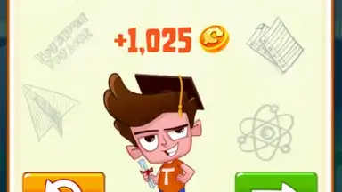CheatingTom3 screenshot 6