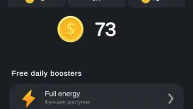 Hamster Coin Mining screenshot 6