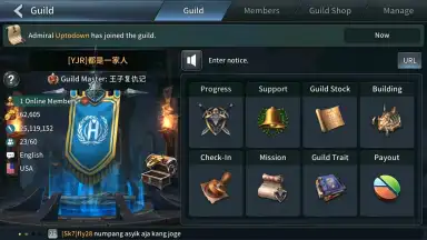 The War of Genesis screenshot 13