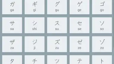 Japanese Kanji Study screenshot 6