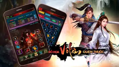 AutoVL screenshot 6