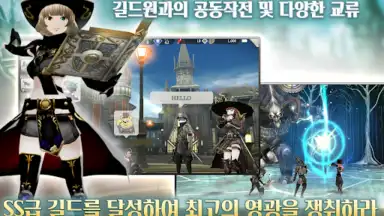 Margaret Barheit screenshot 6