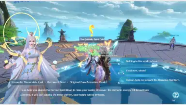 Swordaria screenshot 5