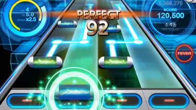 BEAT MP3 2.0 screenshot 4