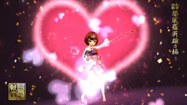 Sengoku Basara Battle Party screenshot 10