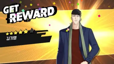 Lookism screenshot 3