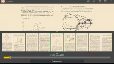 FBReader PDF plugin screenshot 4