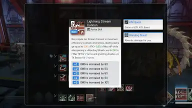 Artery Gear: Fusion screenshot 15