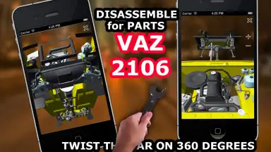 Disassemble for Parts Vaz 2106 screenshot 1