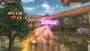 Attack on Titan screenshot 2