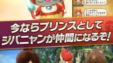 ワンフリR screenshot 3