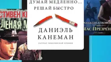 Звук: HiFi - музыка, подкасты screenshot 6