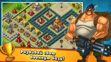 Jungle Heat screenshot 23