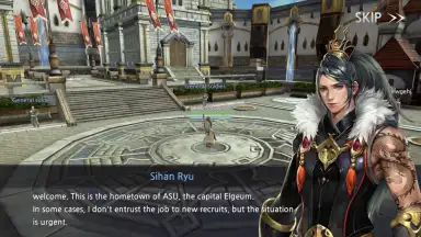 ASU Global screenshot 3