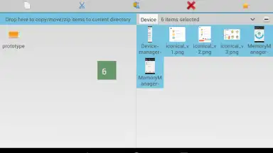 AntTek Explorer screenshot 6