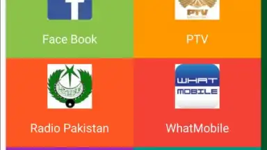Pak Browser screenshot 7