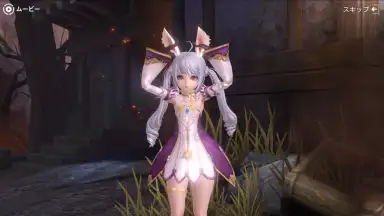 TERA ORIGIN screenshot 8