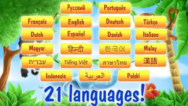 Learning Shapes screenshot 5