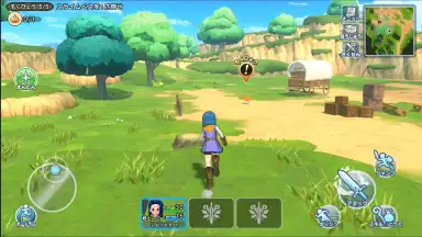Dragon Quest Champions screenshot 4