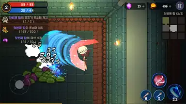 Tower And Swords screenshot 8