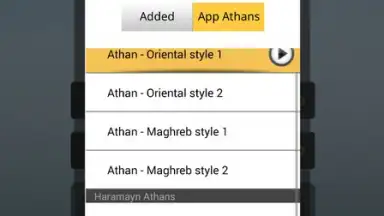 Salatuk Prayer time screenshot 2