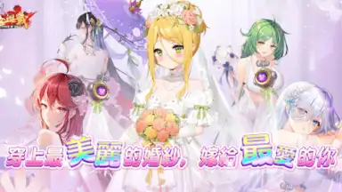 少女迴戰：少女play，放置不累 screenshot 3