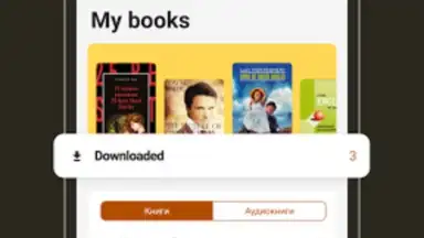 MyBook screenshot 6